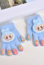 VK Cozy Critter Finger Puppet Gloves