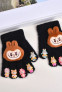 VK Cozy Critter Finger Puppet Gloves