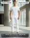 Men's Premium White Jeans