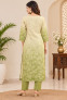 Women’s Cream & Green Embroidered 3-Piece Kurta Pant Dupatta Set